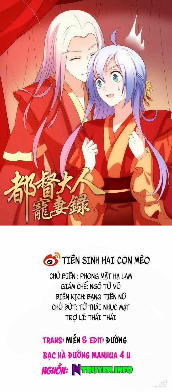 Đô Đốc Đại Nhân Sủng Thê Kí Chapter 19.1 trang 0