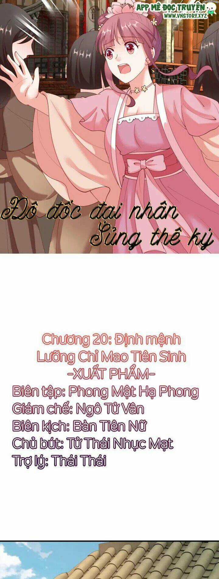 Đô Đốc Đại Nhân Sủng Thê Kí Chapter 20 trang 0