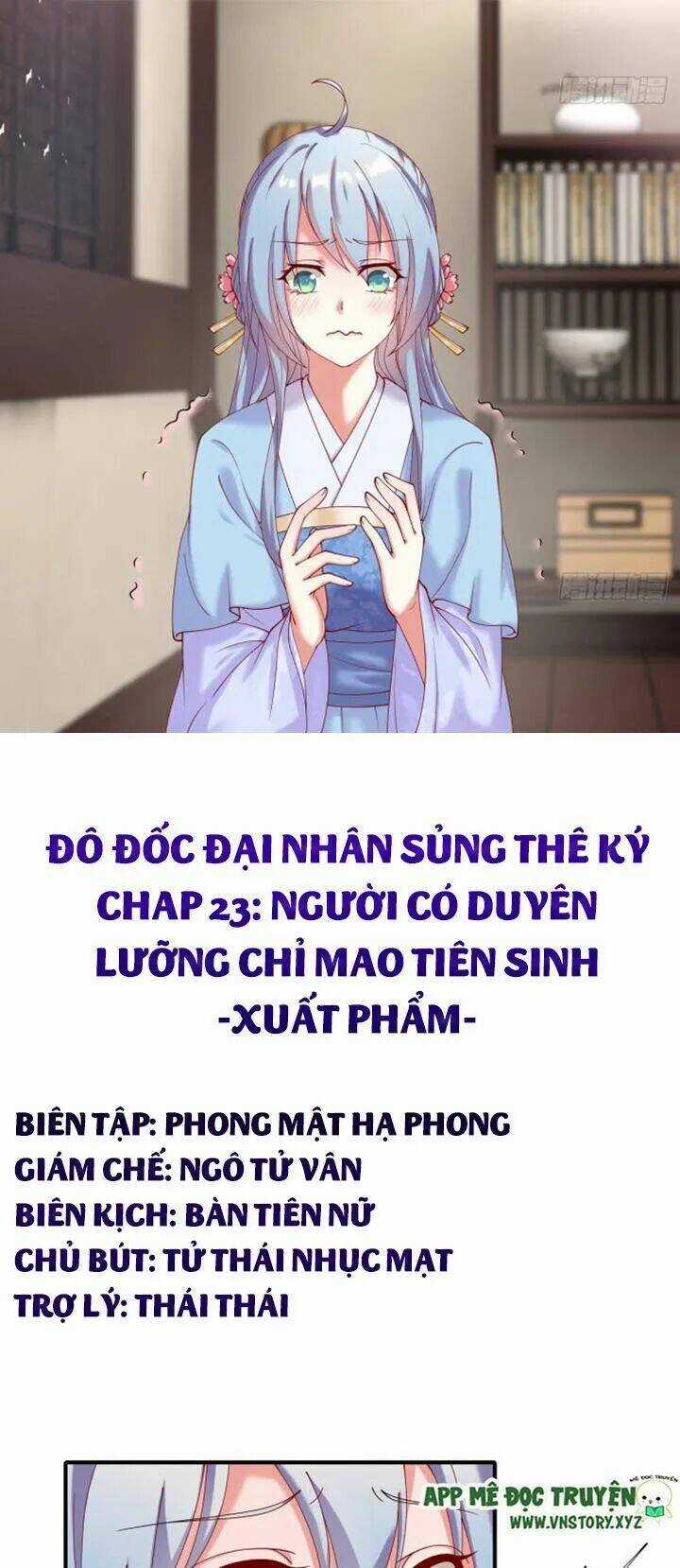 Đô Đốc Đại Nhân Sủng Thê Kí Chapter 23 trang 0