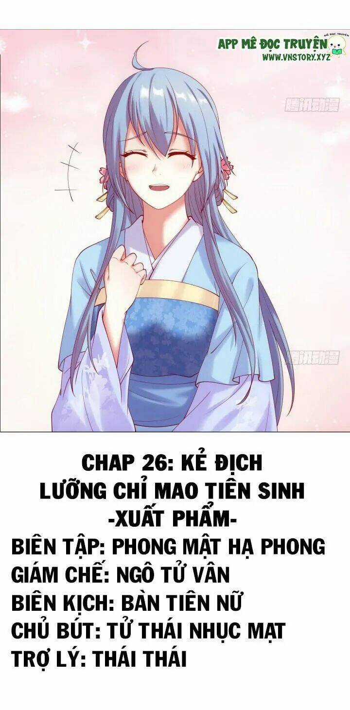 Đô Đốc Đại Nhân Sủng Thê Kí Chapter 26 trang 0