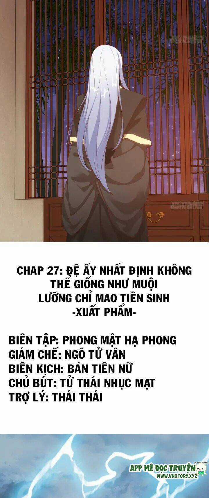 Đô Đốc Đại Nhân Sủng Thê Kí Chapter 27 trang 0