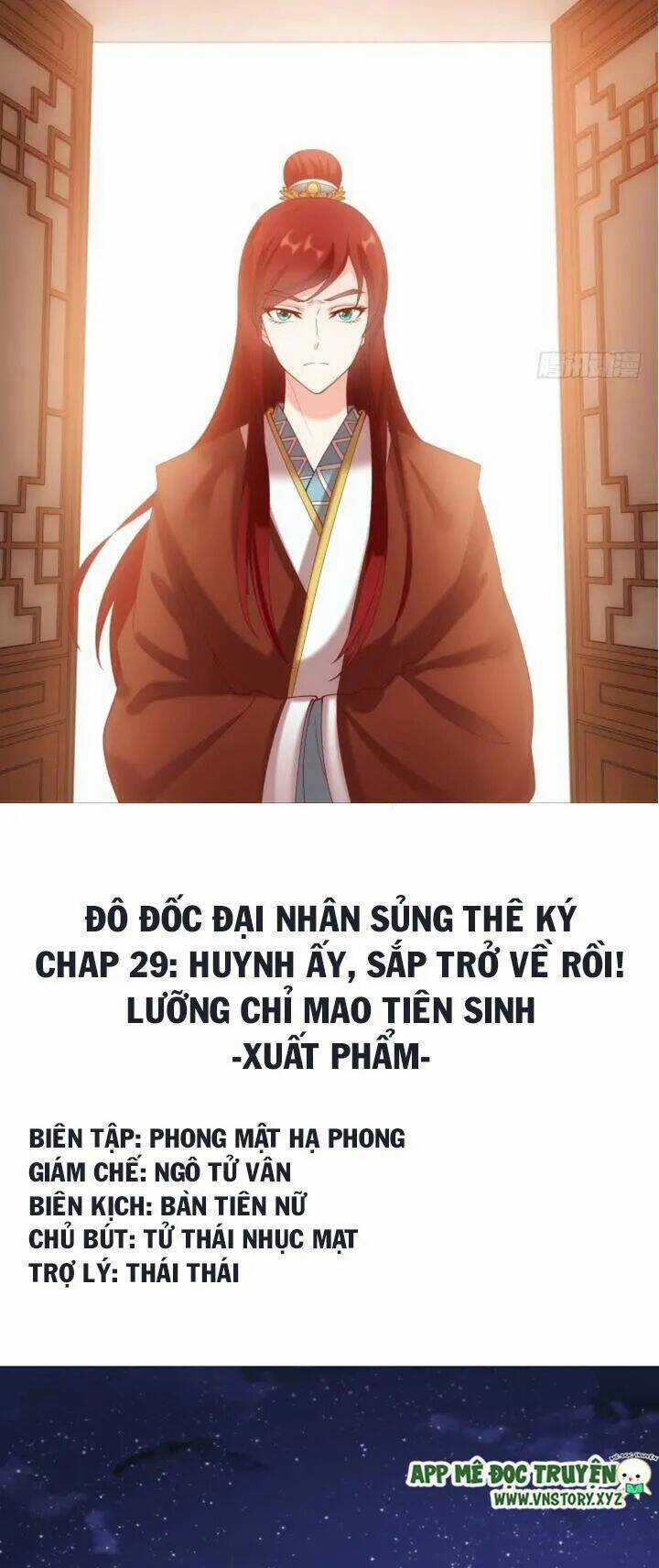 Đô Đốc Đại Nhân Sủng Thê Kí Chapter 29 trang 0