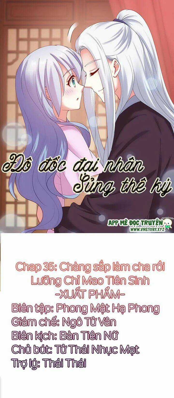 Đô Đốc Đại Nhân Sủng Thê Kí Chapter 35 trang 0
