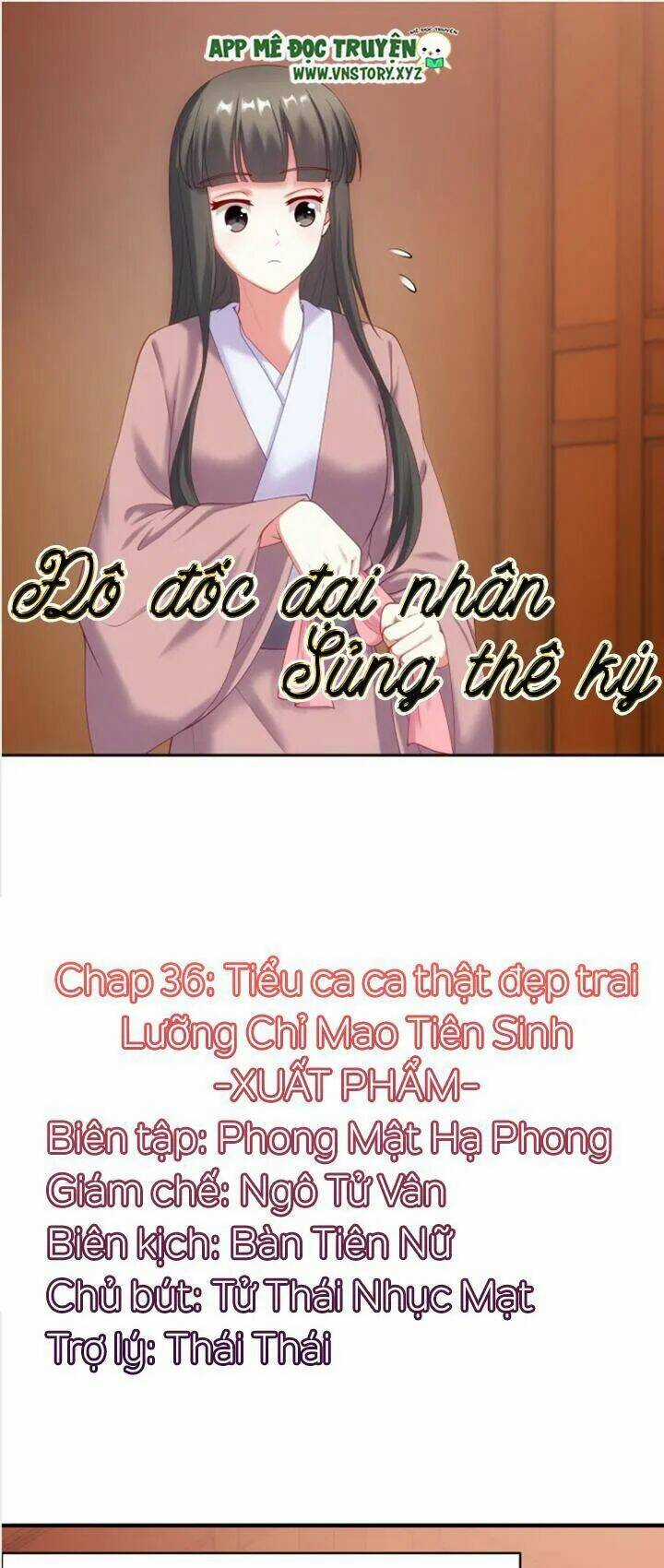 Đô Đốc Đại Nhân Sủng Thê Kí Chapter 36 trang 0