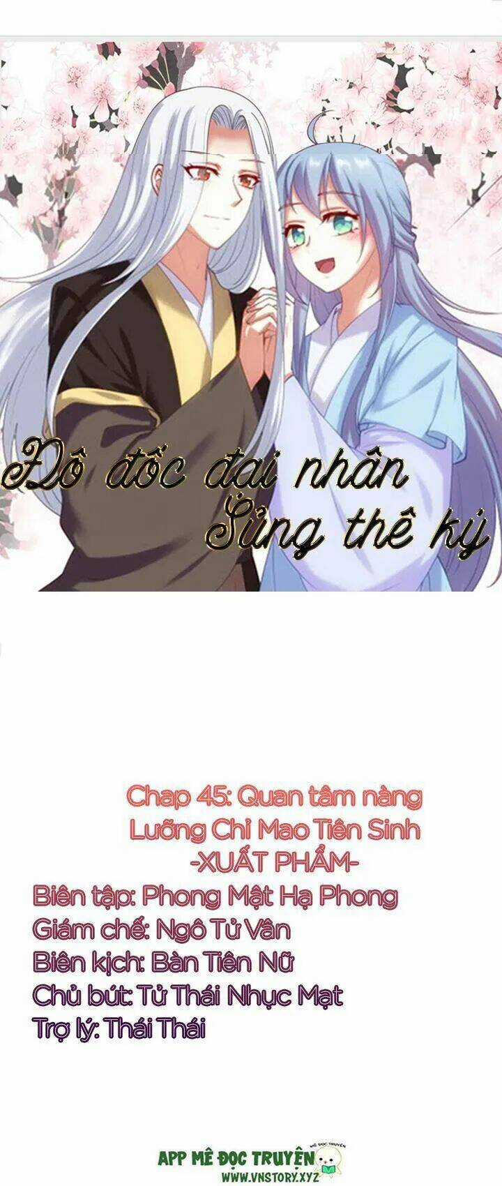 Đô Đốc Đại Nhân Sủng Thê Kí Chapter 45 trang 0