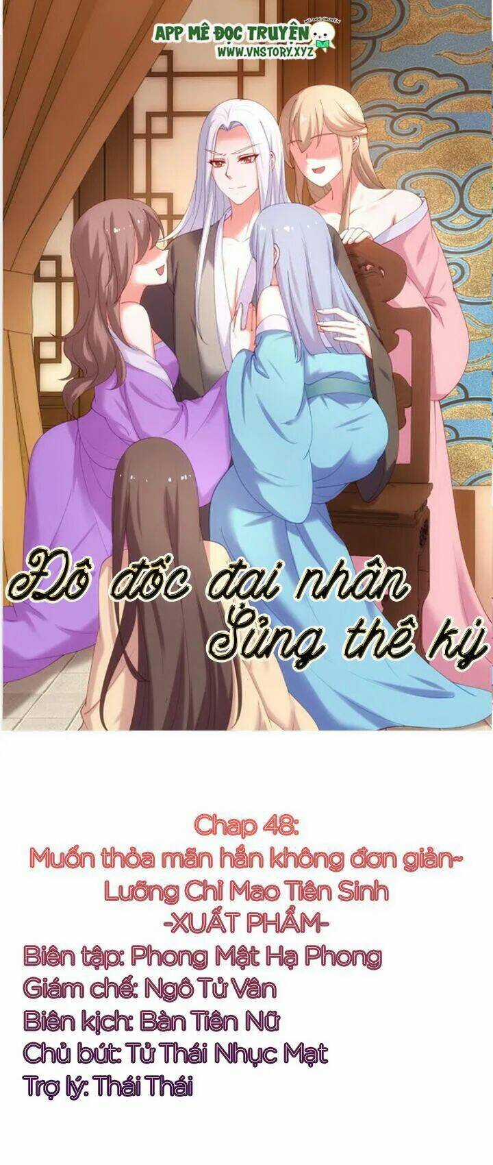 Đô Đốc Đại Nhân Sủng Thê Kí Chapter 48 trang 0