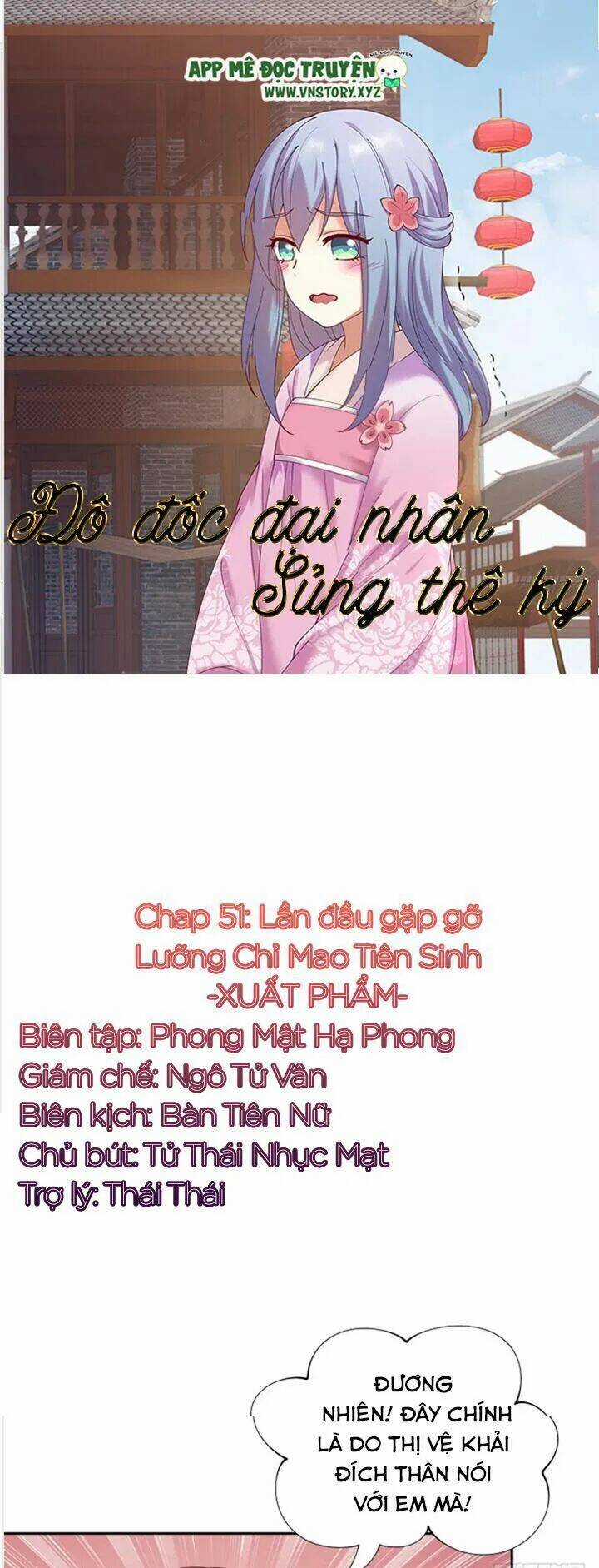 Đô Đốc Đại Nhân Sủng Thê Kí Chapter 51 trang 0