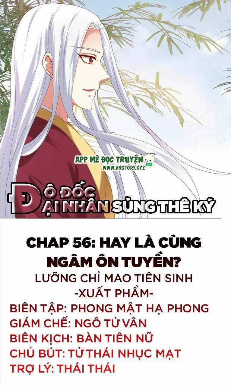 Đô Đốc Đại Nhân Sủng Thê Kí Chapter 56 trang 0