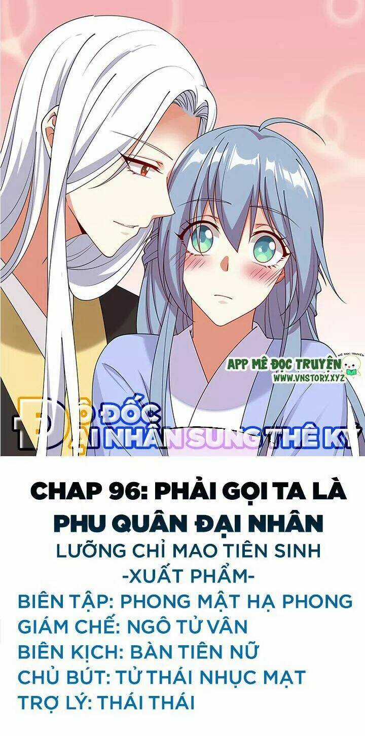 Đô Đốc Đại Nhân Sủng Thê Kí Chapter 96 trang 0