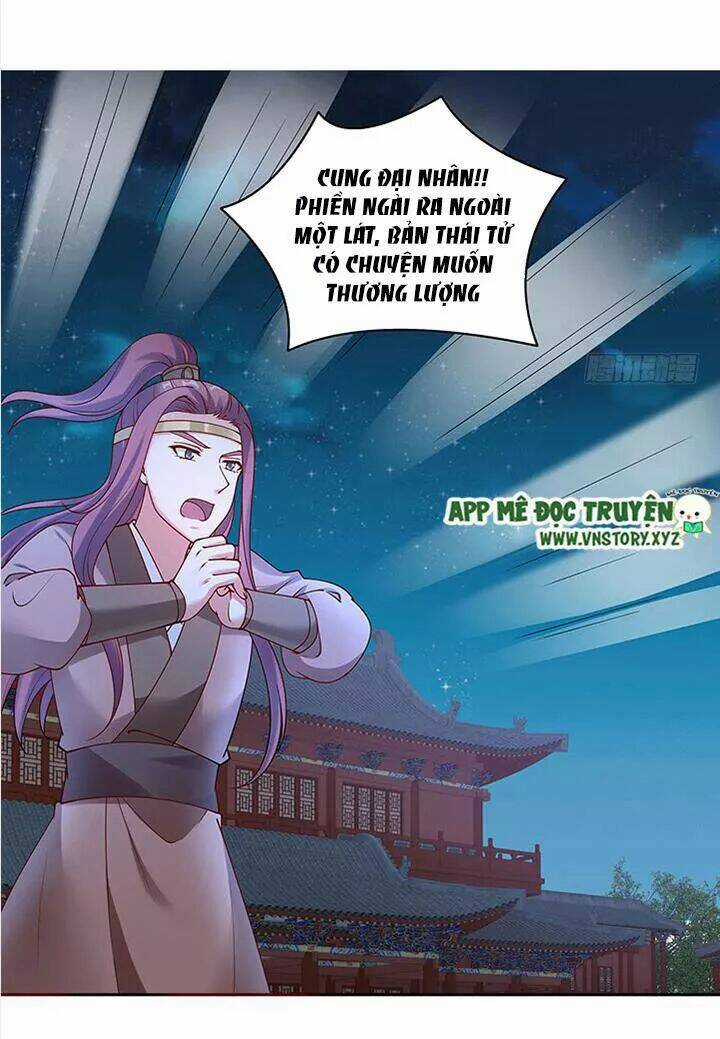 Đô Đốc Đại Nhân Sủng Thê Kí Chapter 97 trang 1