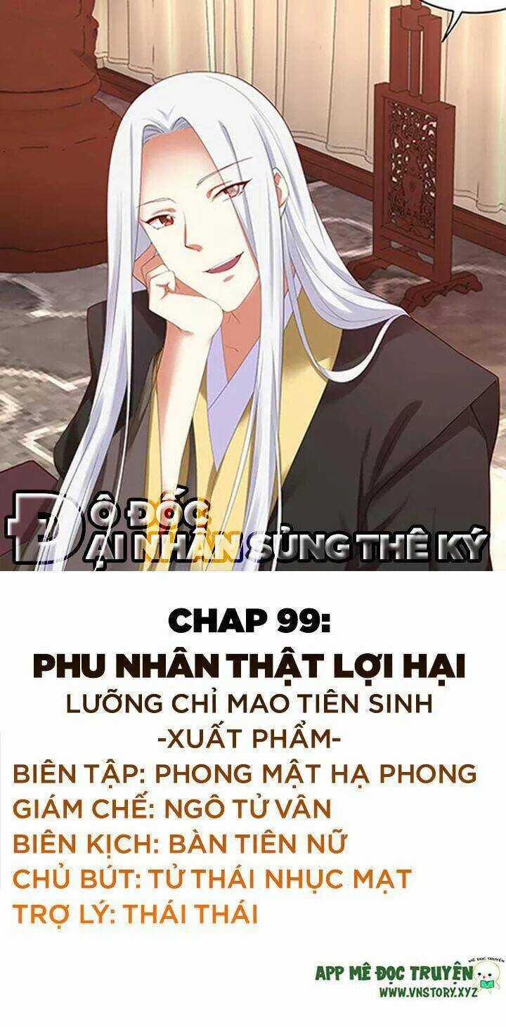 Đô Đốc Đại Nhân Sủng Thê Kí Chapter 99 trang 0