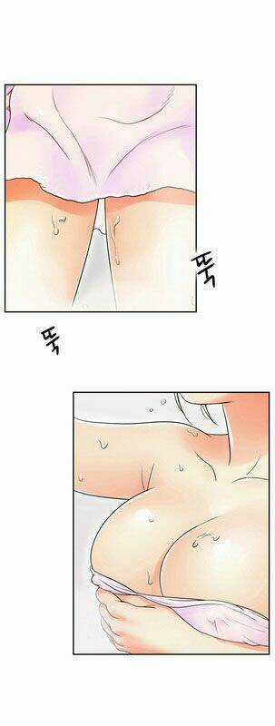 Do It One More Time- Yêu Lại Từ Đầu Chapter 1.2 trang 74