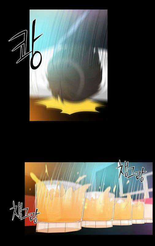 Do It One More Time- Yêu Lại Từ Đầu Chapter 18 trang 35