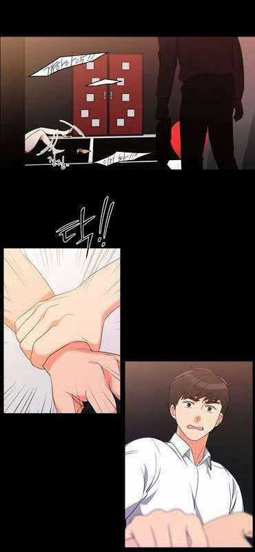 Do It One More Time- Yêu Lại Từ Đầu Chapter 19 trang 12