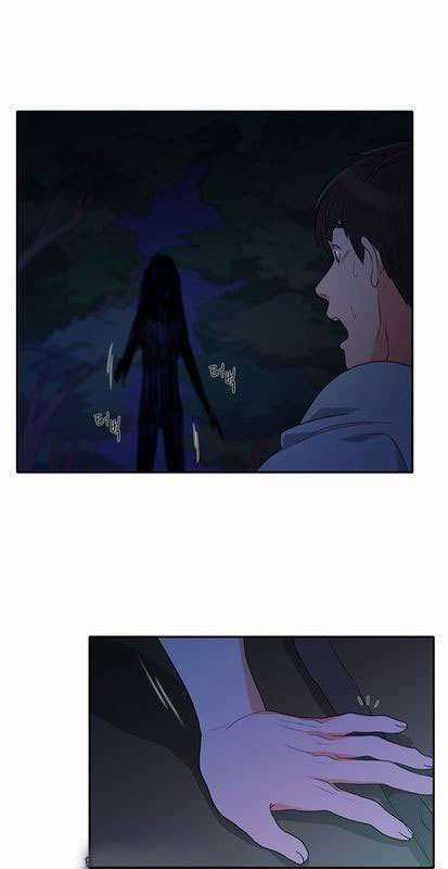 Do It One More Time- Yêu Lại Từ Đầu Chapter 20 trang 46