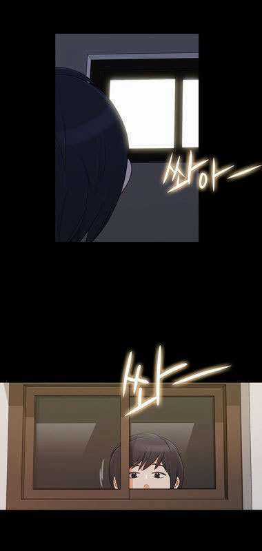 Do It One More Time- Yêu Lại Từ Đầu Chapter 21 trang 42