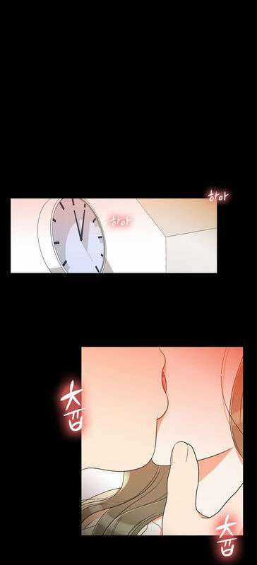 Do It One More Time- Yêu Lại Từ Đầu Chapter 23 trang 41