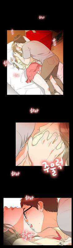 Do It One More Time- Yêu Lại Từ Đầu Chapter 23 trang 42