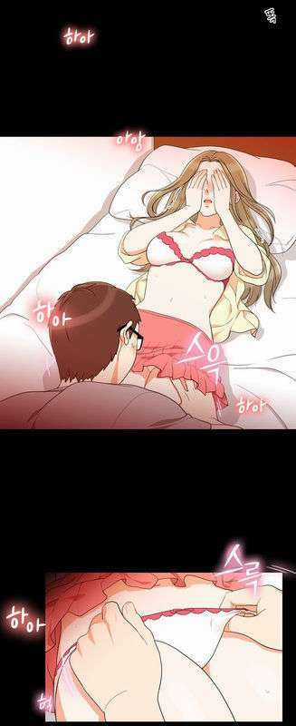 Do It One More Time- Yêu Lại Từ Đầu Chapter 23 trang 43