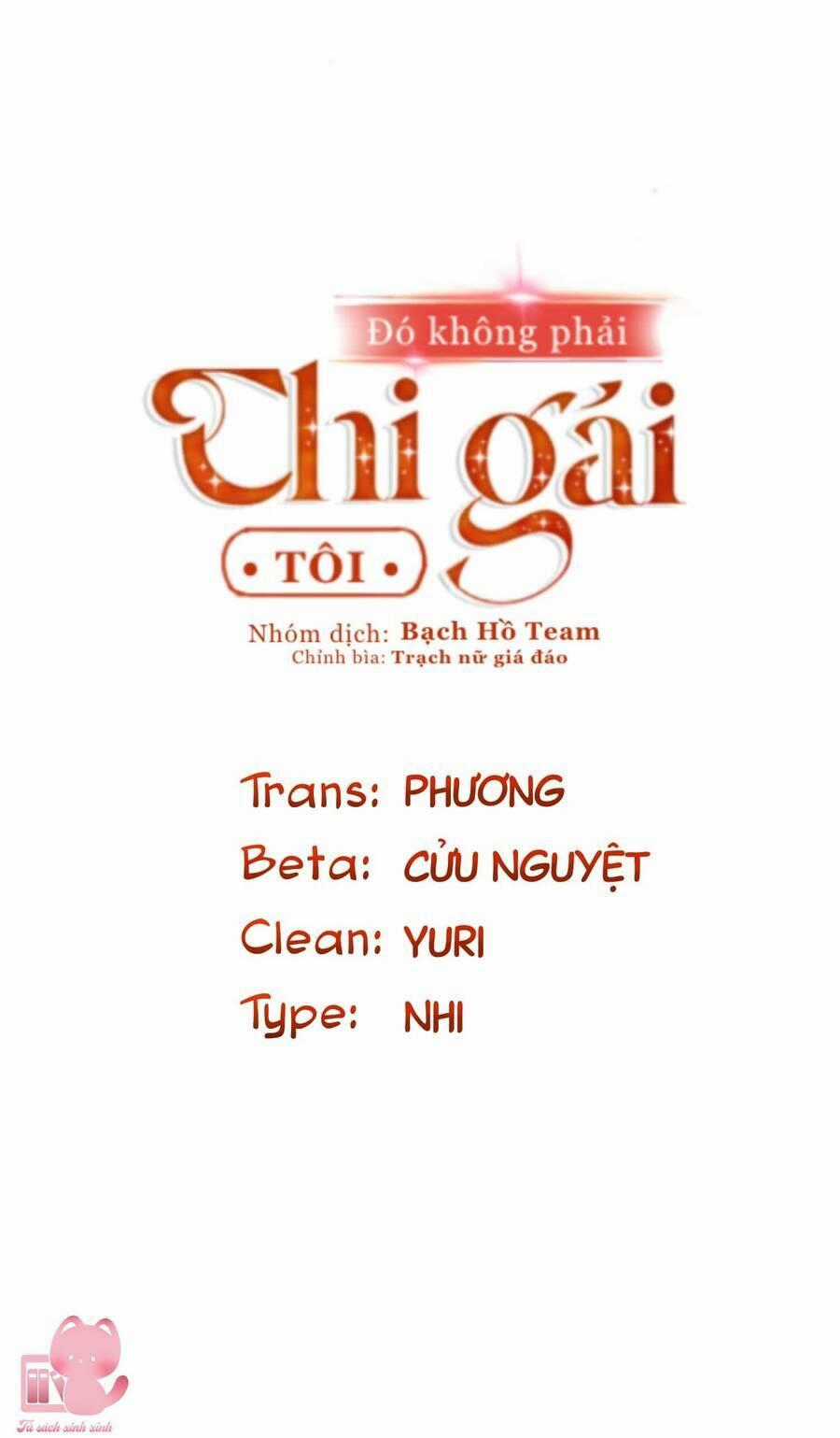 Đó Không Phải Chị Gái Tôi Chapter 23.5 trang 1