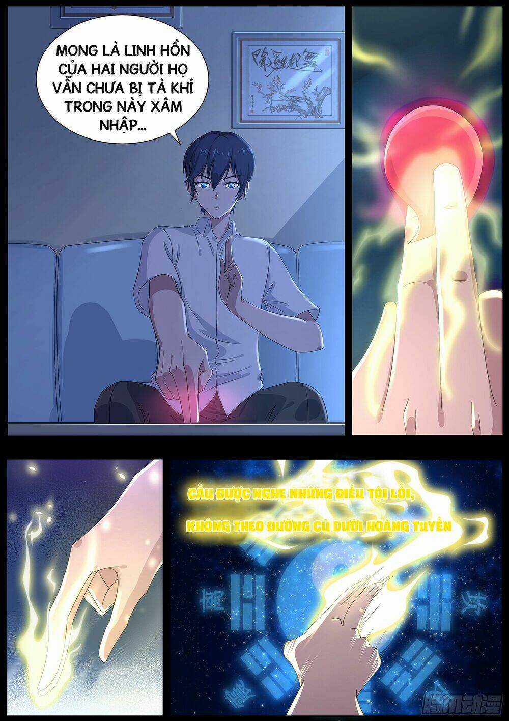 Độ Kiếp Trở Thành Học Sinh Trung Học Chapter 16 trang 6