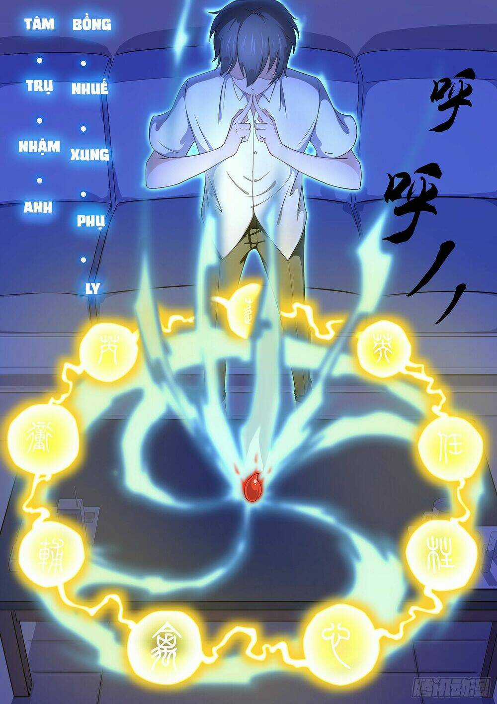 Độ Kiếp Trở Thành Học Sinh Trung Học Chapter 16 trang 8