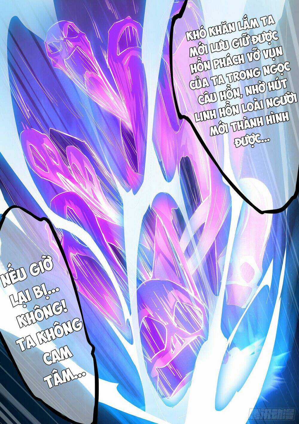 Độ Kiếp Trở Thành Học Sinh Trung Học Chapter 17 trang 8