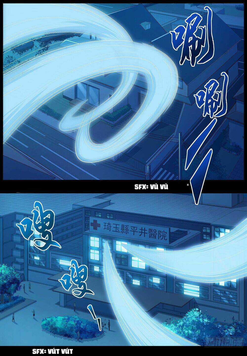 Độ Kiếp Trở Thành Học Sinh Trung Học Chapter 18 trang 4