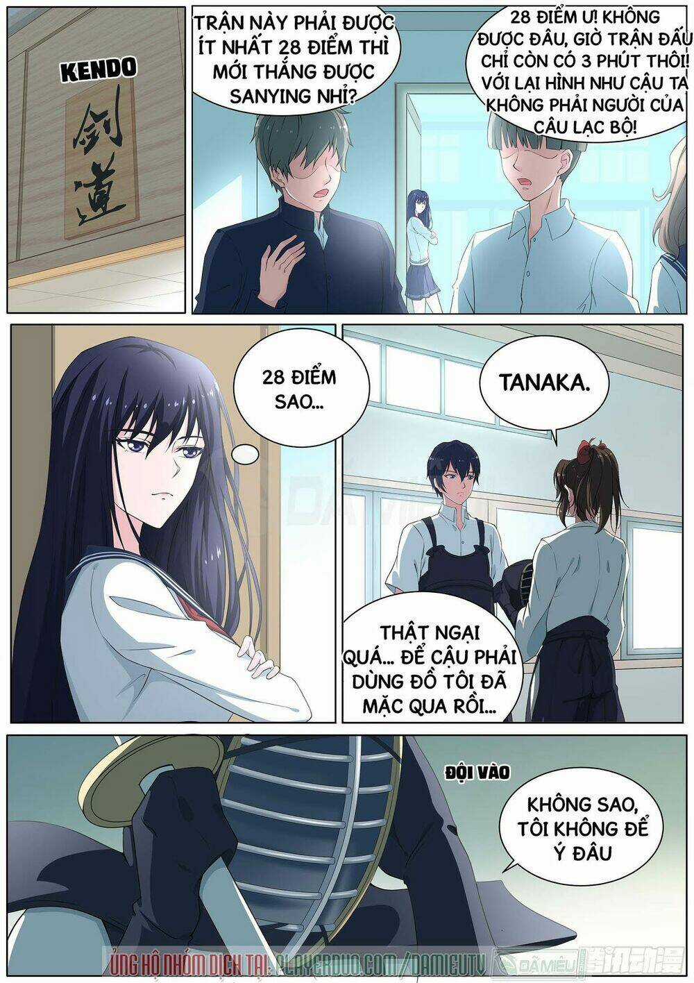 Độ Kiếp Trở Thành Học Sinh Trung Học Chapter 23 trang 12