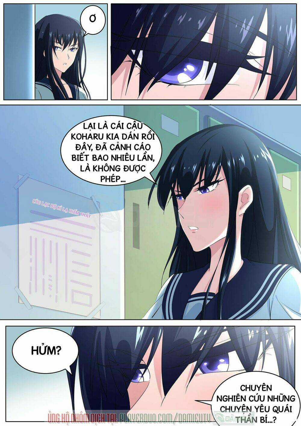 Độ Kiếp Trở Thành Học Sinh Trung Học Chapter 26 trang 12