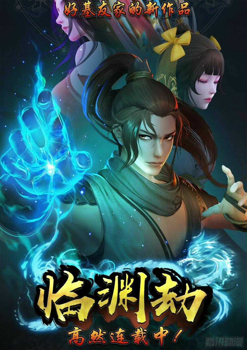 Độ Kiếp Trở Thành Học Sinh Trung Học Chapter 60 trang 14