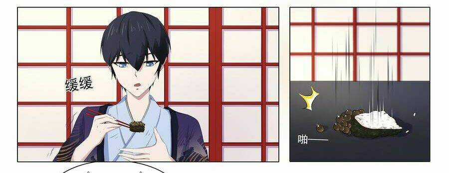 Độ Kiếp Trở Thành Học Sinh Trung Học Chapter 67 trang 22