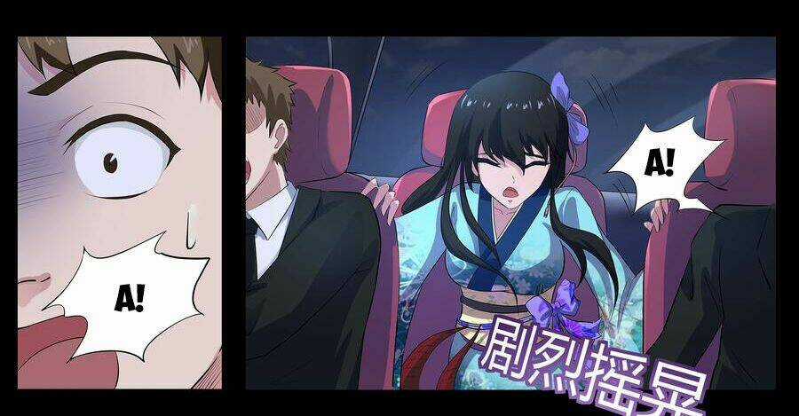 Độ Kiếp Trở Thành Học Sinh Trung Học Chapter 69 trang 20