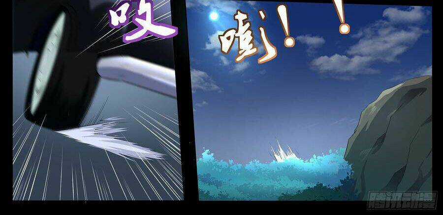 Độ Kiếp Trở Thành Học Sinh Trung Học Chapter 69 trang 26