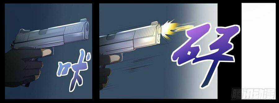 Độ Kiếp Trở Thành Học Sinh Trung Học Chapter 71 trang 14