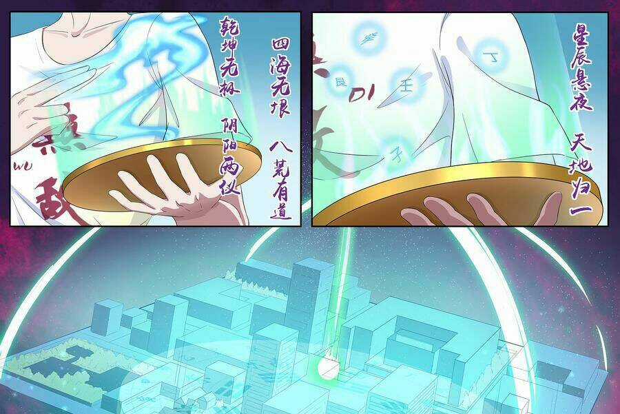 Độ Kiếp Trở Thành Học Sinh Trung Học Chapter 72 trang 14