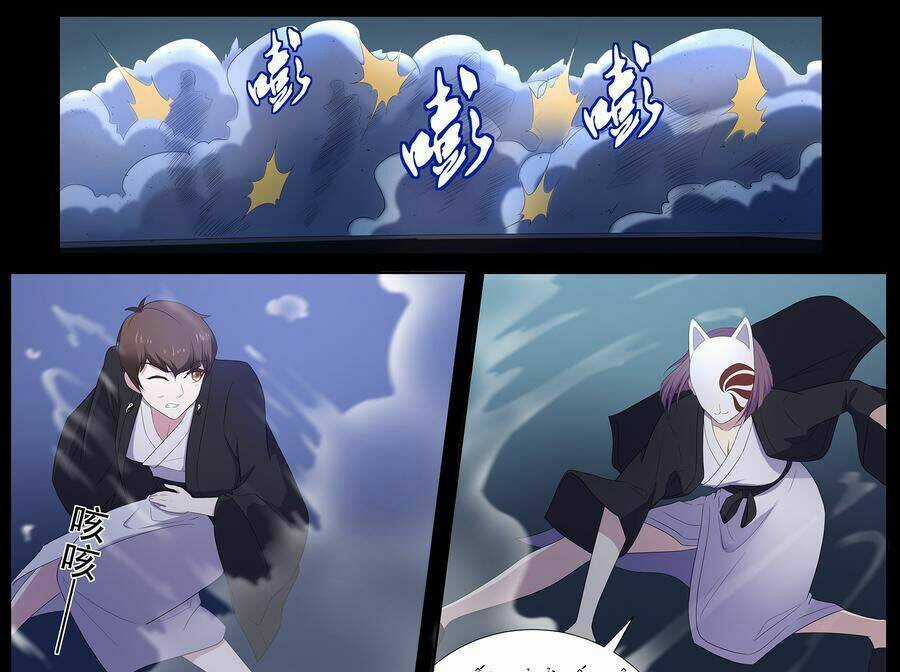 Độ Kiếp Trở Thành Học Sinh Trung Học Chapter 80 trang 13