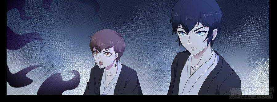 Độ Kiếp Trở Thành Học Sinh Trung Học Chapter 81 trang 15