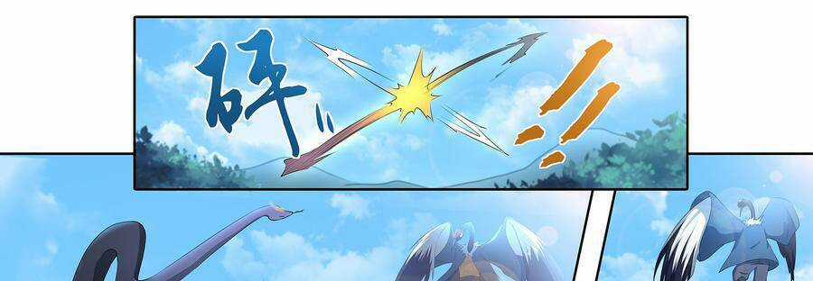 Độ Kiếp Trở Thành Học Sinh Trung Học Chapter 87 trang 7