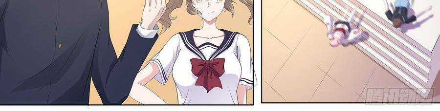 Độ Kiếp Trở Thành Học Sinh Trung Học Chapter 90 trang 3