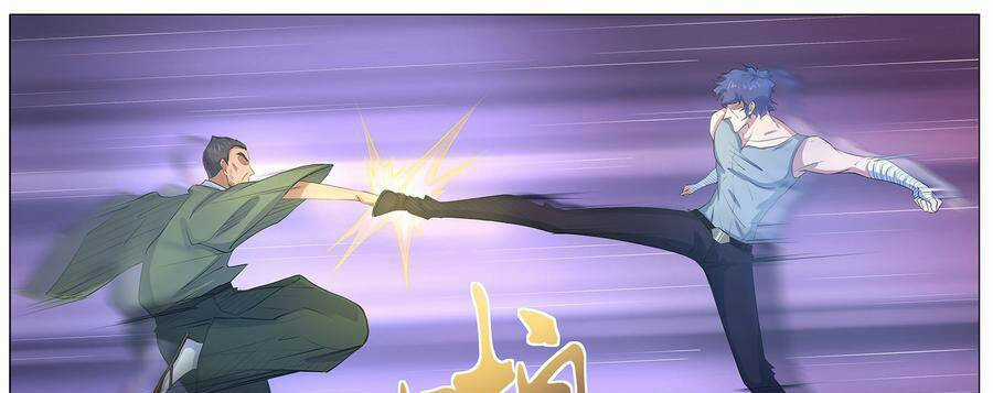 Độ Kiếp Trở Thành Học Sinh Trung Học Chapter 90 trang 31