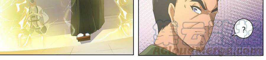 Độ Kiếp Trở Thành Học Sinh Trung Học Chapter 90 trang 6