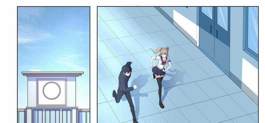 Độ Kiếp Trở Thành Học Sinh Trung Học Chapter 91 trang 22