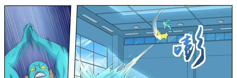 Độ Kiếp Trở Thành Học Sinh Trung Học Chapter 92 trang 11