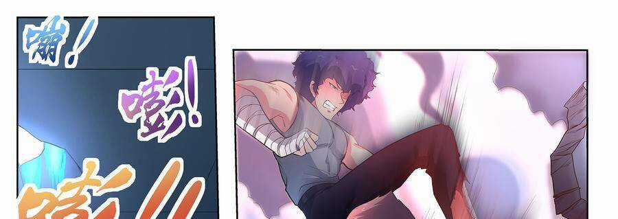 Độ Kiếp Trở Thành Học Sinh Trung Học Chapter 93 trang 11