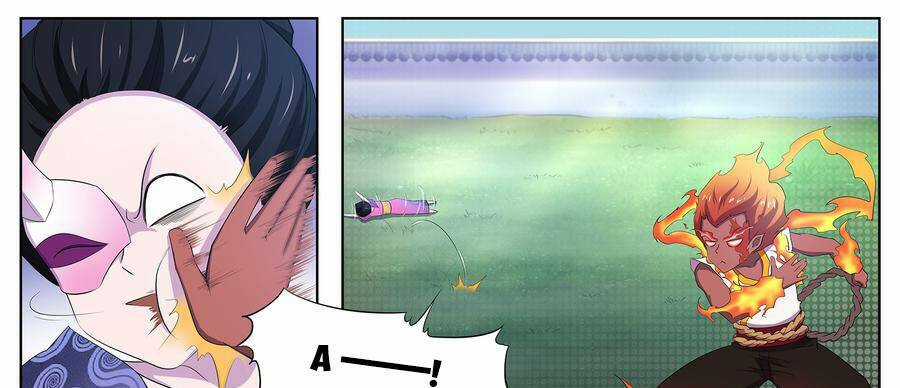 Độ Kiếp Trở Thành Học Sinh Trung Học Chapter 95 trang 11