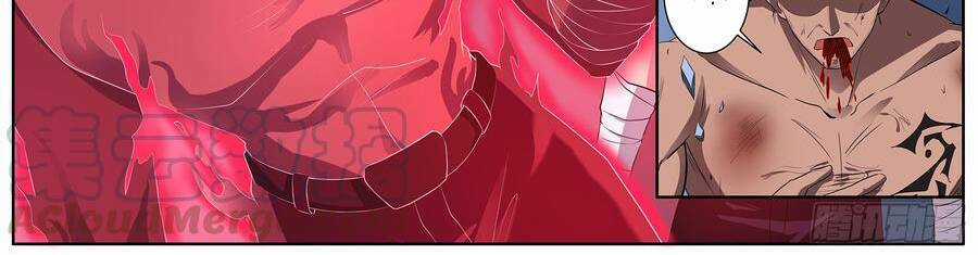 Độ Kiếp Trở Thành Học Sinh Trung Học Chapter 96 trang 25