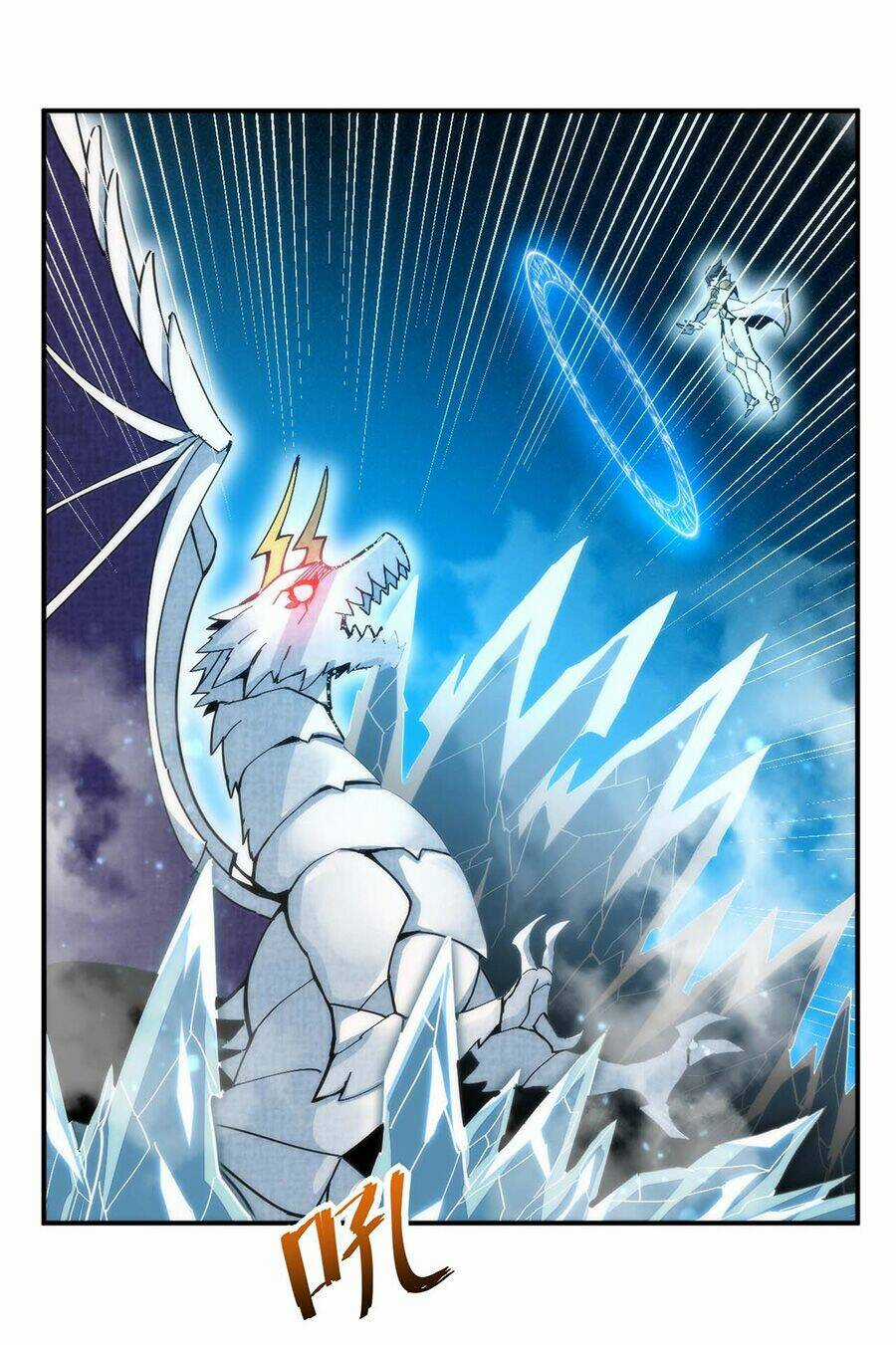 Đồ Long Kỵ Sĩ Hôn Môi Ác Long Chapter 1 trang 13