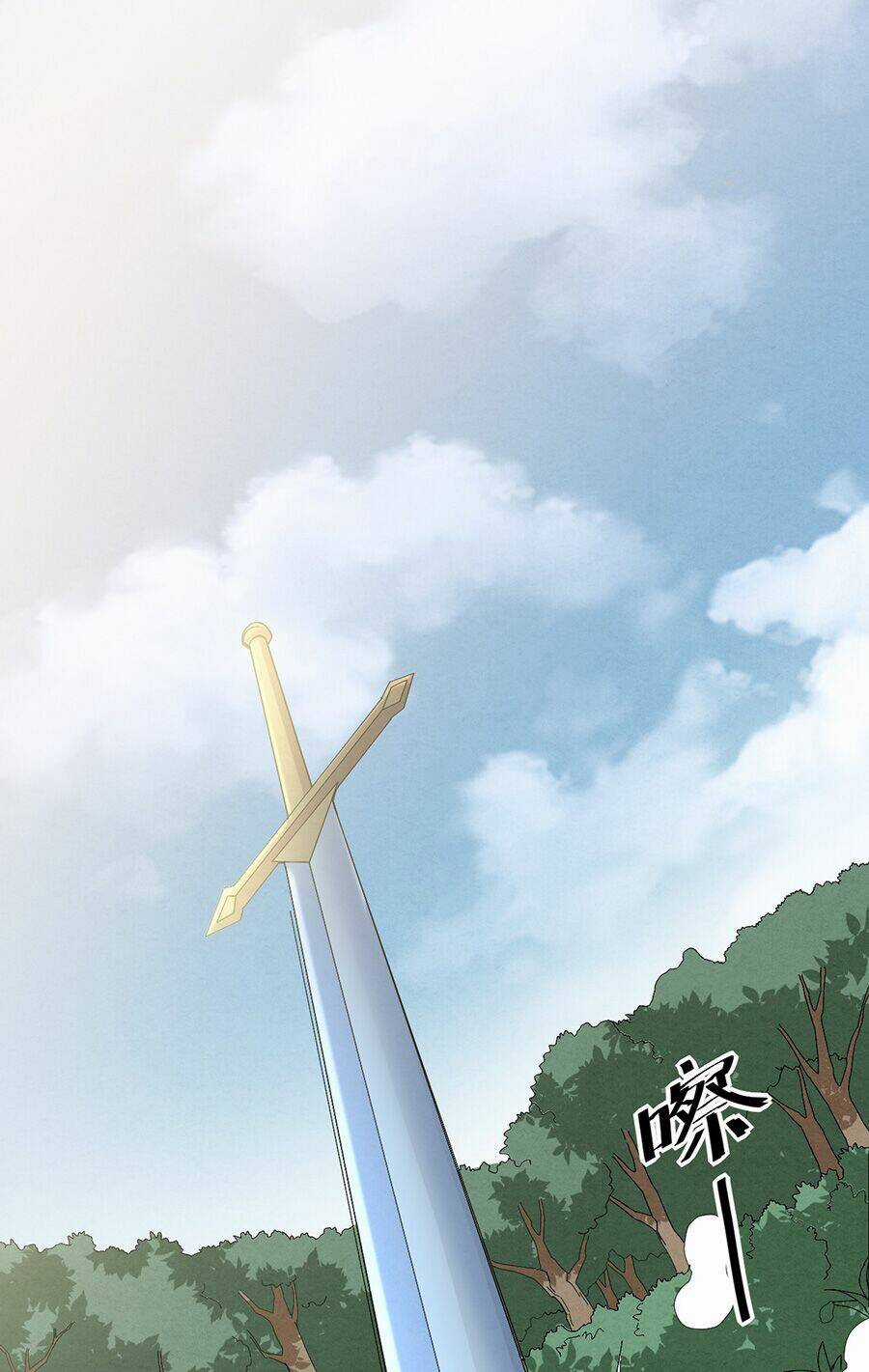 Đồ Long Kỵ Sĩ Hôn Môi Ác Long Chapter 10 trang 2