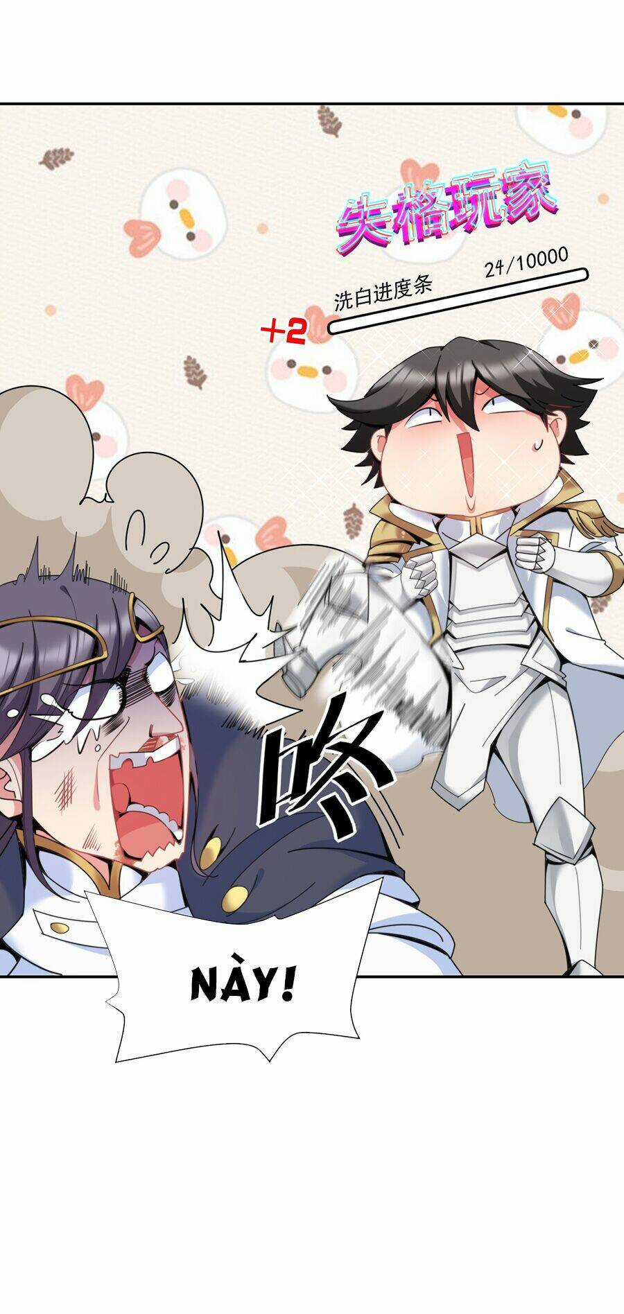 Đồ Long Kỵ Sĩ Hôn Môi Ác Long Chapter 11 trang 30